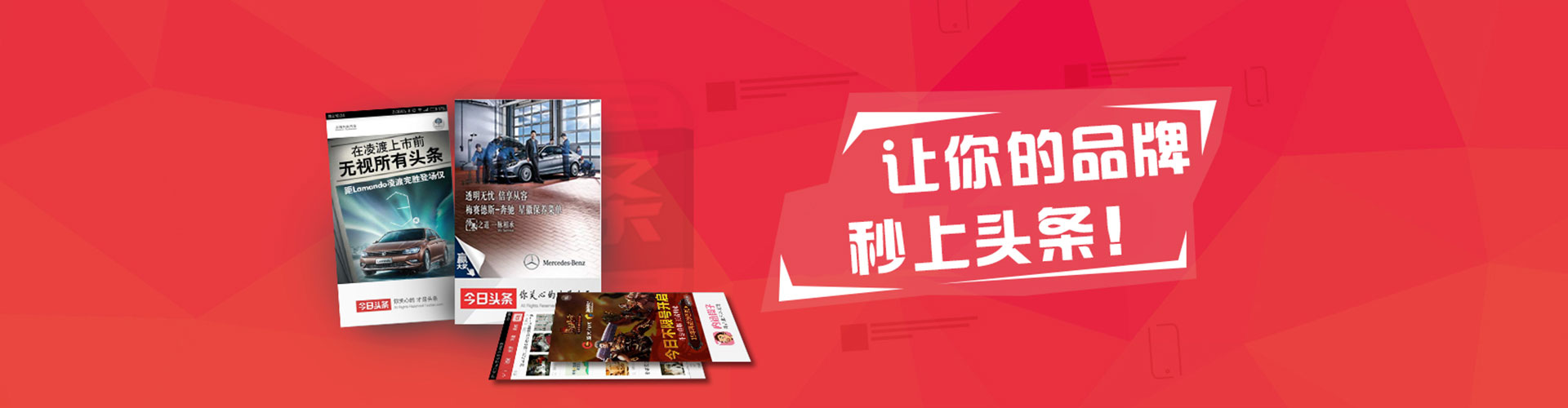 绥中sem开户