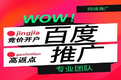 信息流广告投放技巧：实战案例分析