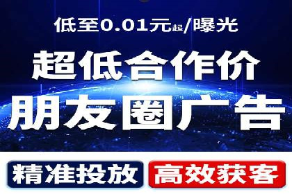 案例展示：SEM代运营服务公司助力企业品牌建设